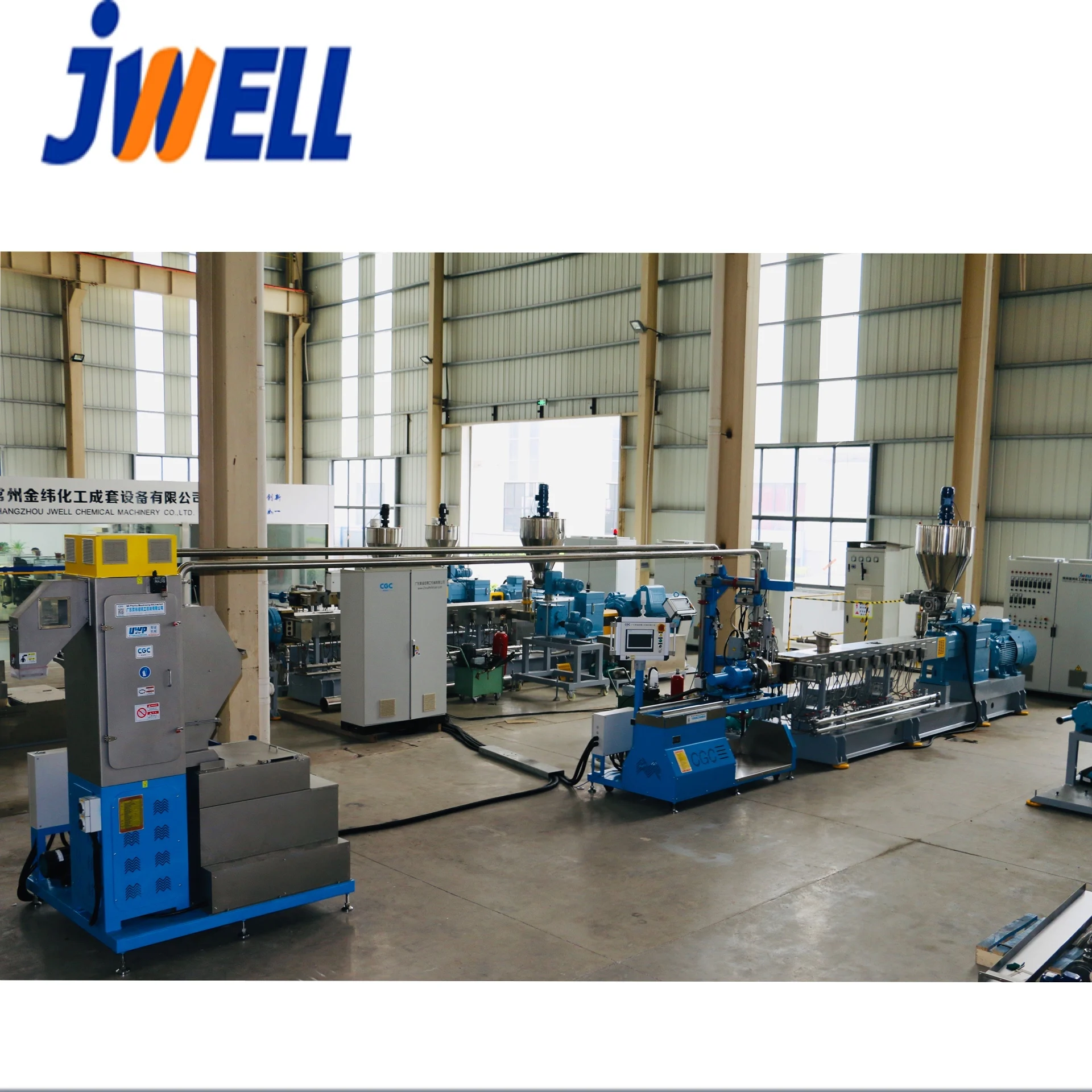 JWELL- PE PP High Filling Masterbatch Extrusion Pelletizing Granulation Machine