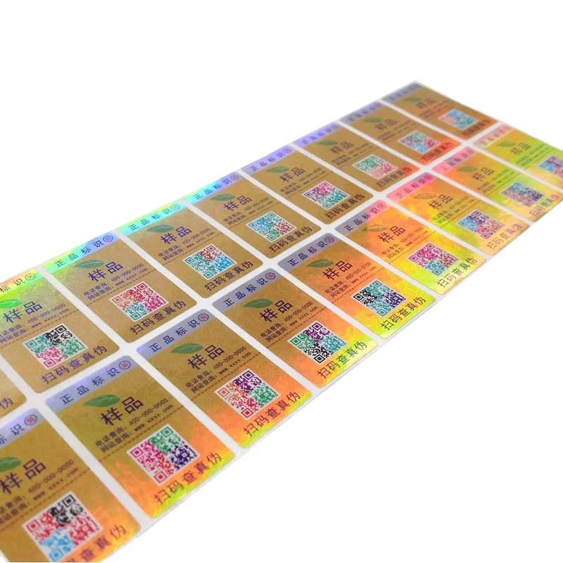 Anti-Counterfeiting Premium Hologram Label Gold Laser Barcode Labels