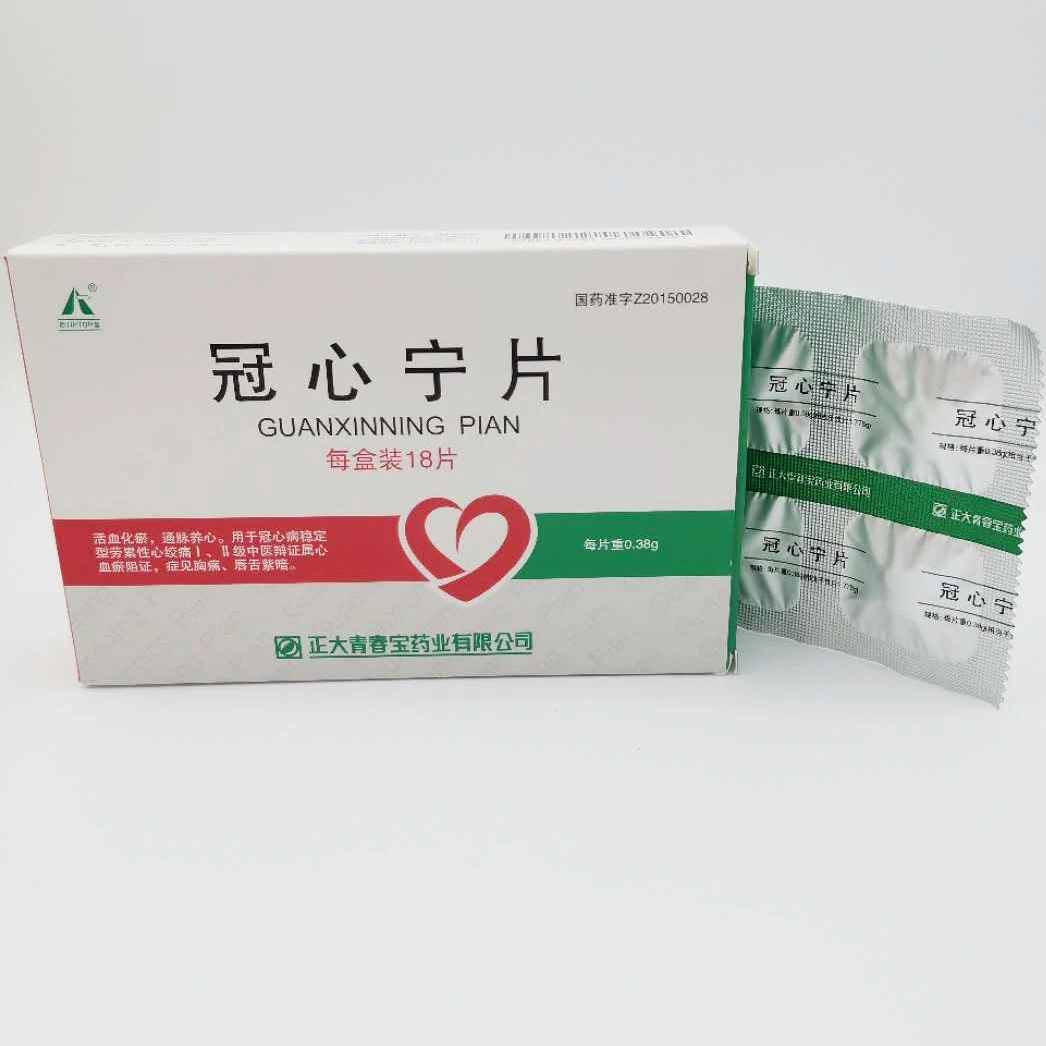 
Promoting blood circulation heart health care tablets used for coronary heart disease herbal supplement 