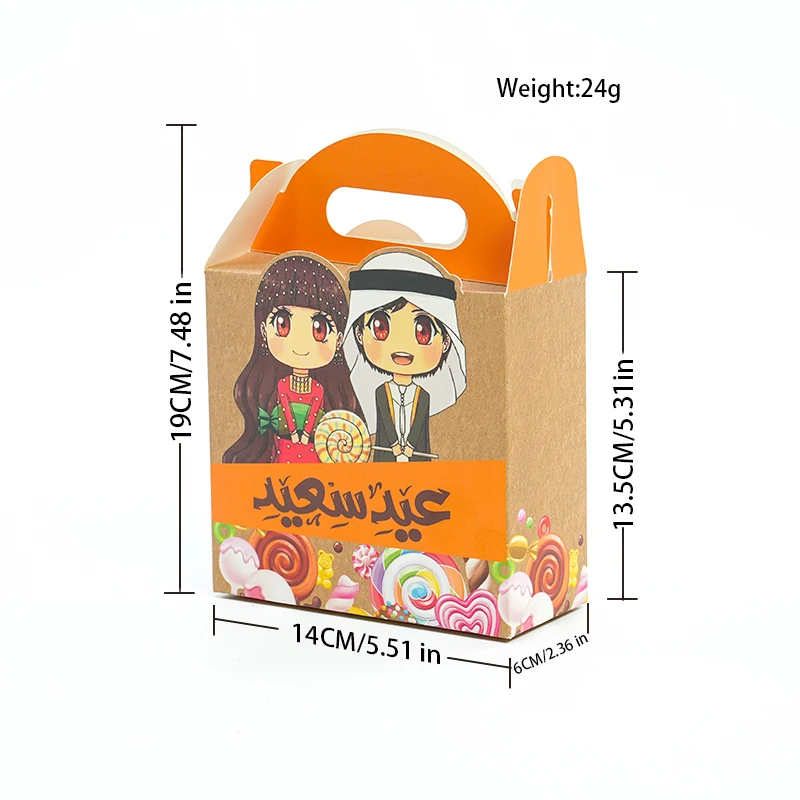 The latest kraft paper boys and girls color printing holiday party candy gift portable environmental protection boxZY-NP-044