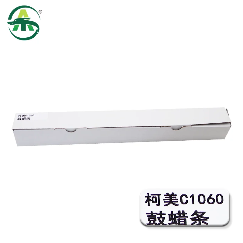 Drum Lubricant Bar for Konica Minolta Bizhub Press C1060 C1070 Pro C1060L C2060 C2070 C3070 C3070L drum wax