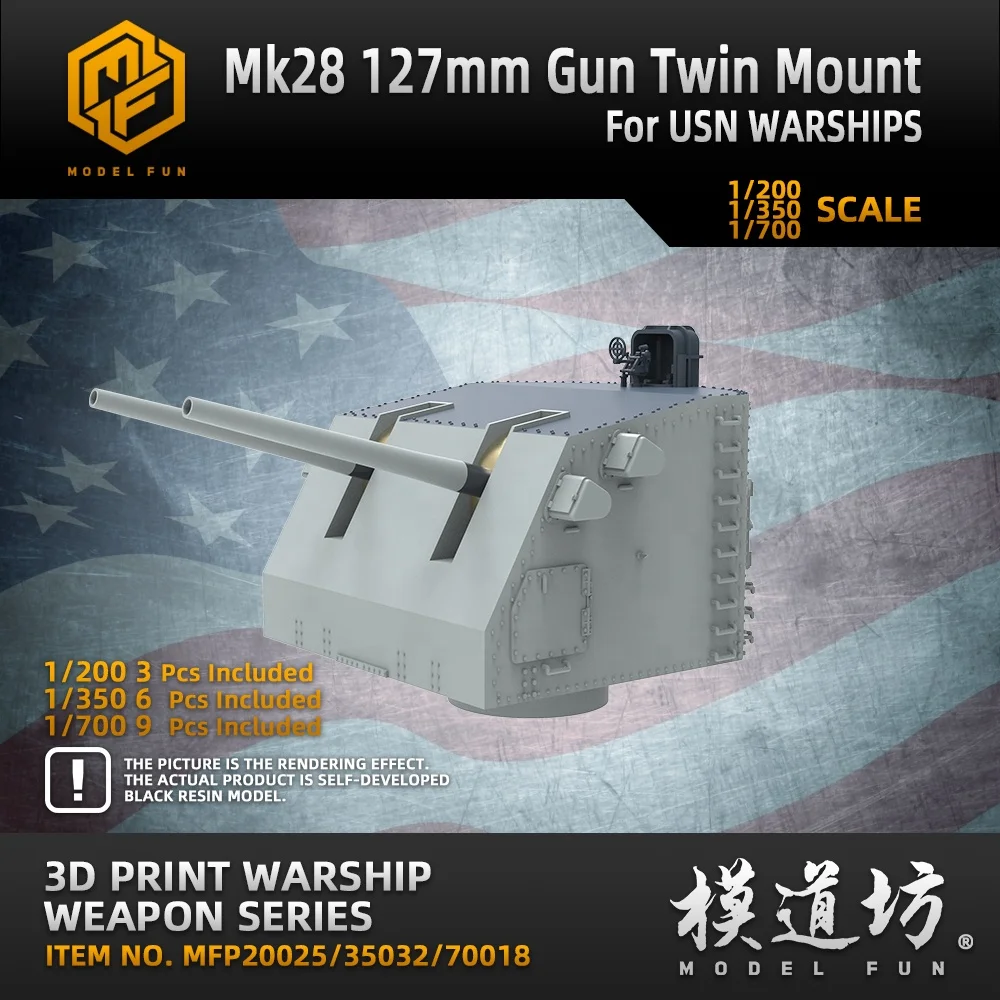1/200 Mk28 127 мм пистолет с двойным креплением для военных кораблей USN 3D напечатанная модель морского оружия смолы MFP20025