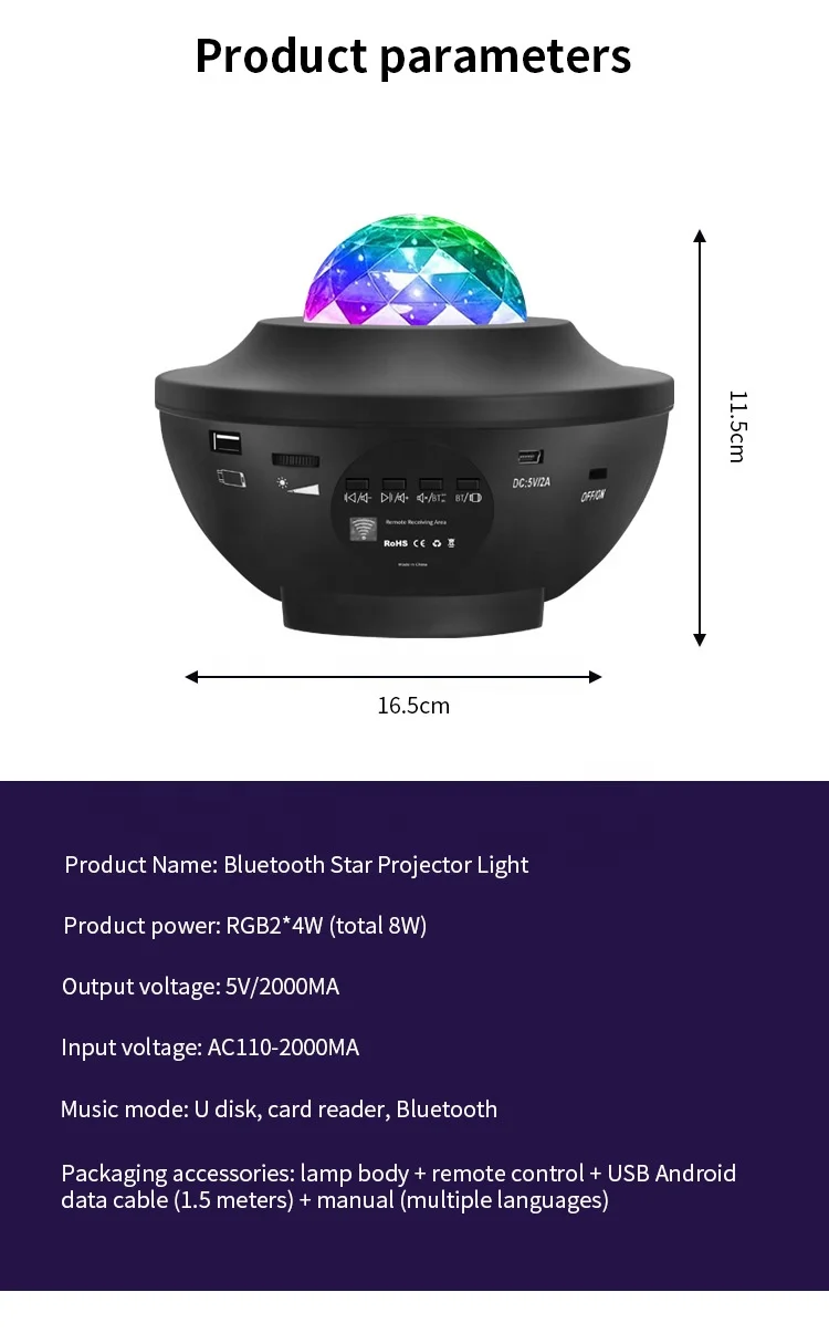 DJ Lights Smart Galaxy Projector Star Night Starry Laser Projector Light BT Music Speaker For Home
