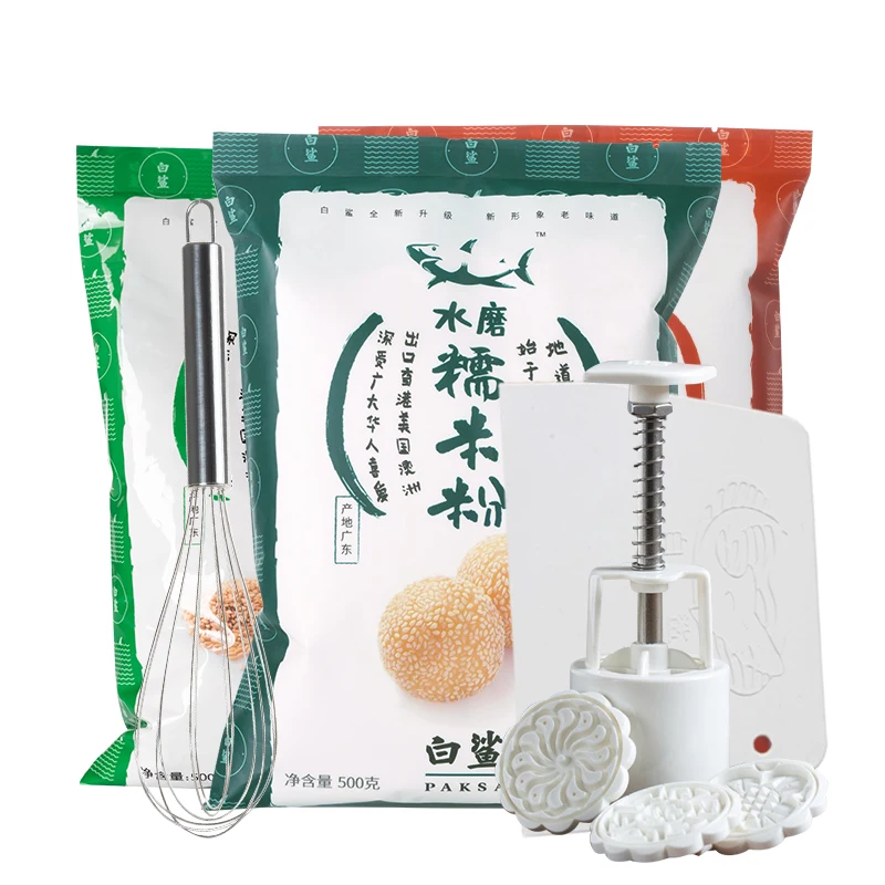 baisah Homemade ice skin moon cake powder with pastries to eat glutinous rice dumpling paste mold set