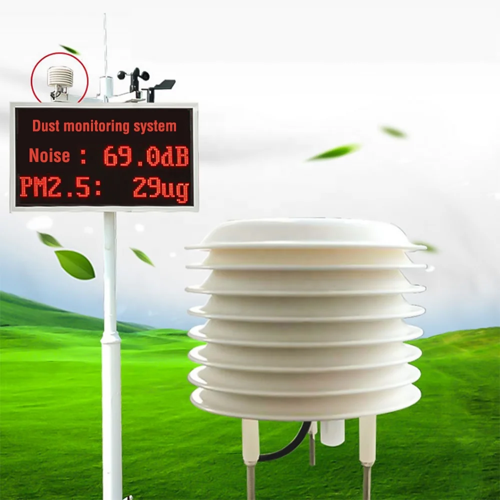 RS485 Modbus Temperature Humidity Pressure Sensor Ultrasonic Compact Weather Station environment sensor