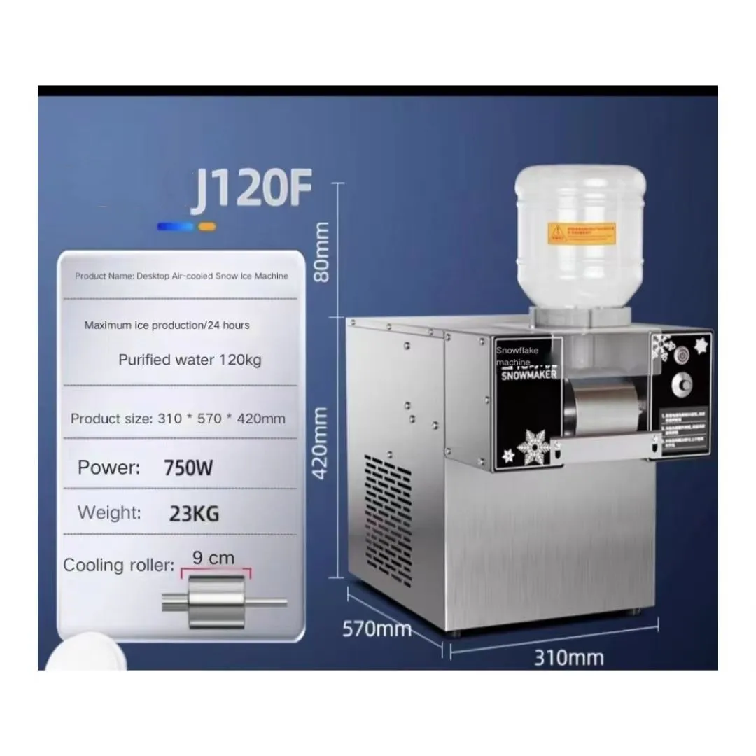 Mini Ice Cream Machine Hot Sale White/Pink/Yellow/Green Soft Snowflake Ice Cream Machine Commercial Snow  Slush Machine