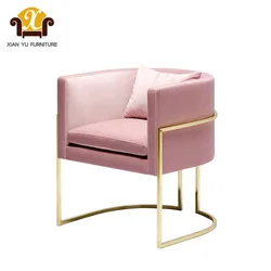 Nordic design nail customers chairs manicure chair nail chair