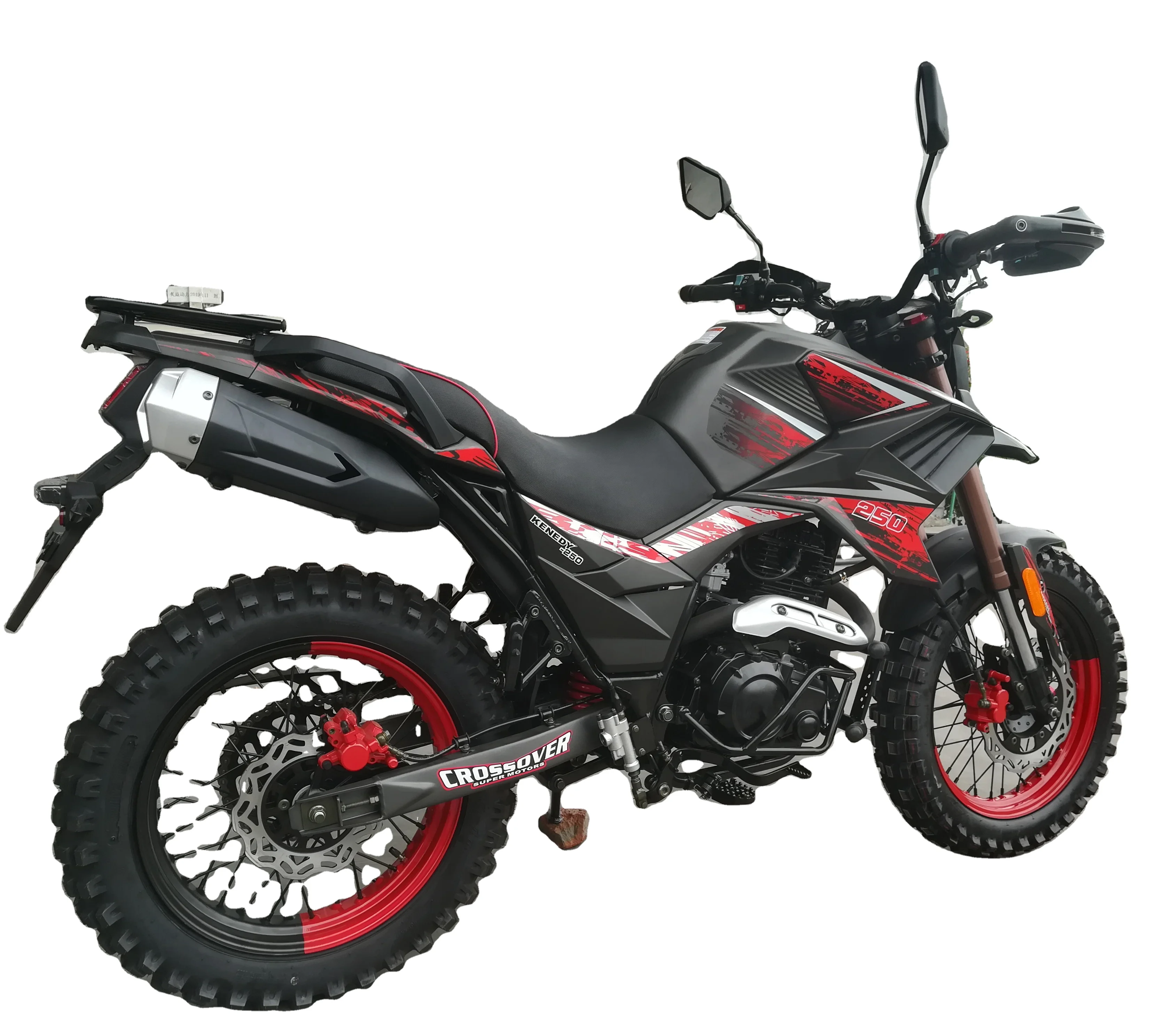 Chinese Motorcycle Supplier FUEGO Manufacturer New TEKKEN 250CC 11190120
