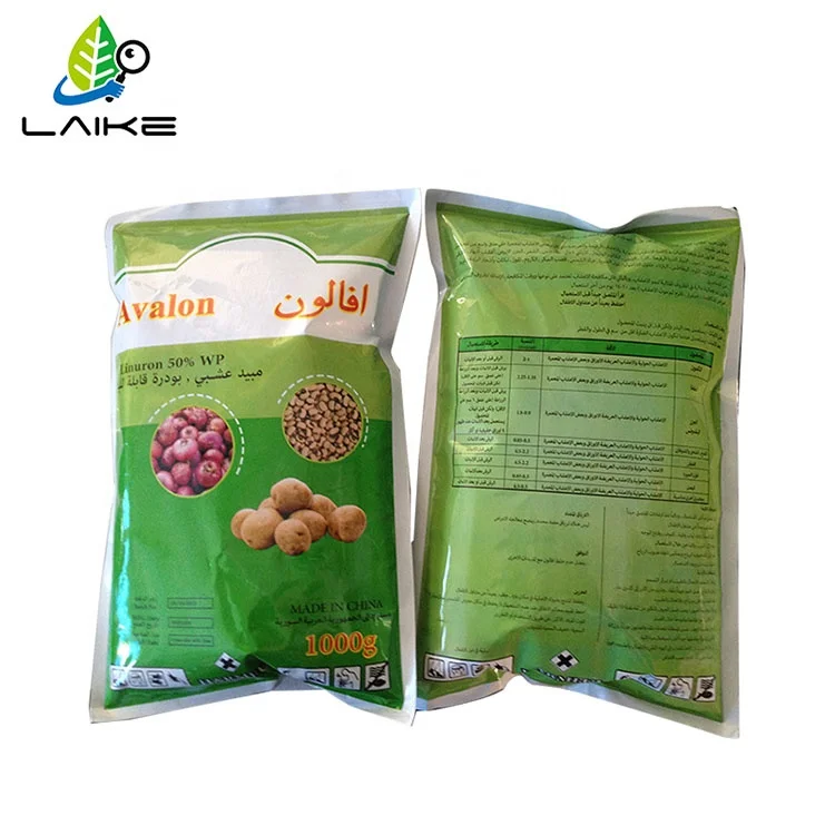 Wholesale quality powder soybean herbicide linuron