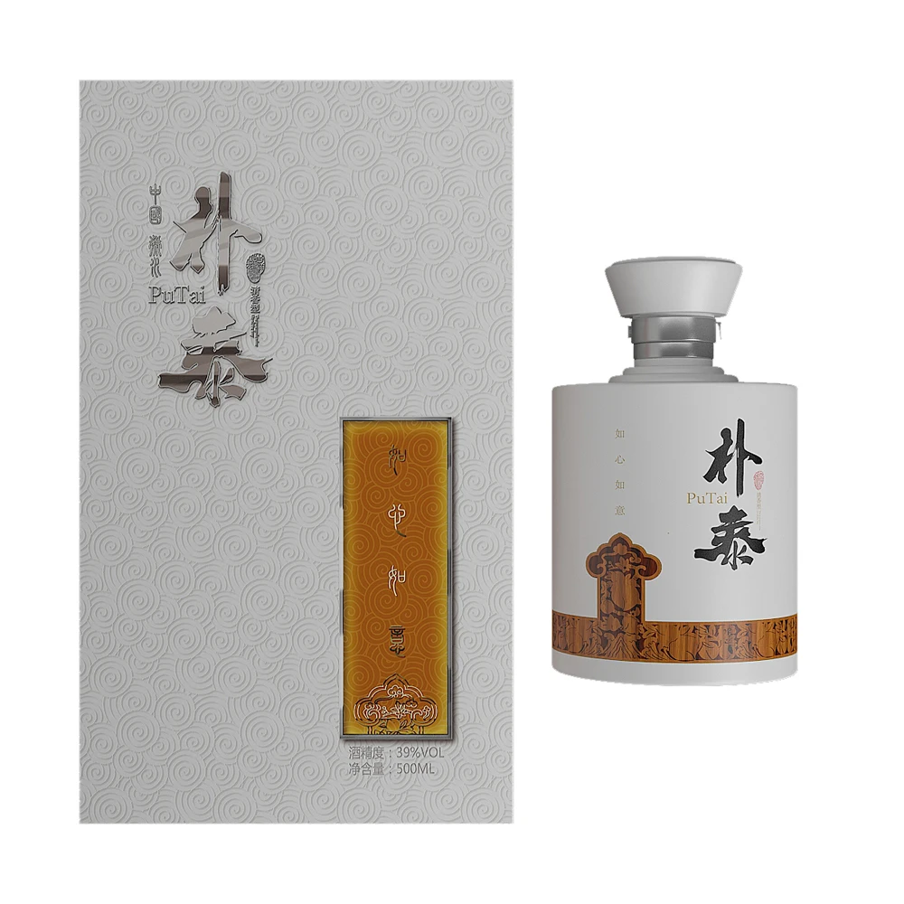 
Factory direct sale Park Thai black porcelain bottled 67% classic Chinese self-brewed high-grade five-grain liquor 