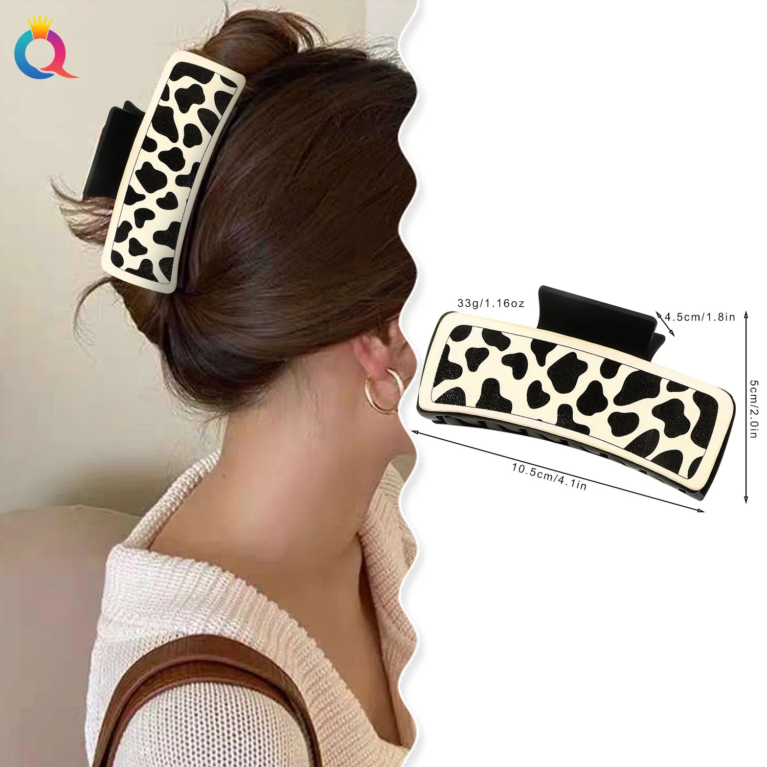 QIYUE Large Hair Claw Sunflower Leather Decoration Milk Cow Texture Hair Clip