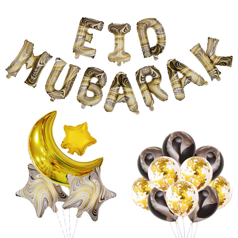Superwin 2023 Eid Mubarak Party Decoration Ramadan Mubarak Balloons Party Decorations Balloon