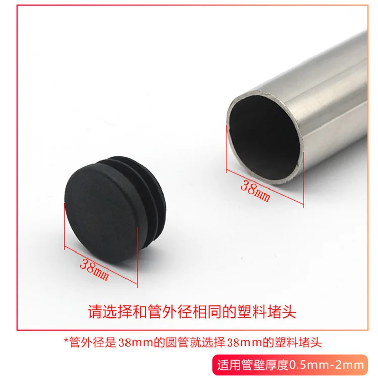supply Round Tubing Black Plastic Insert Plugs 38mm plastic round pipe plug Furniture plastic pipe end plug