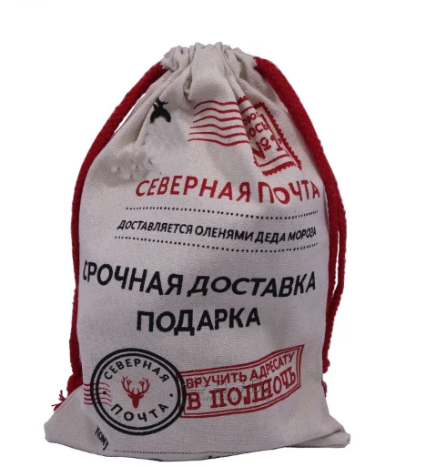 Высококачественные холщовые Сумки на шнурках с принтом логотипа, Хлопковая Сумка на шнурке, сумки на заказ с вашим логотипом