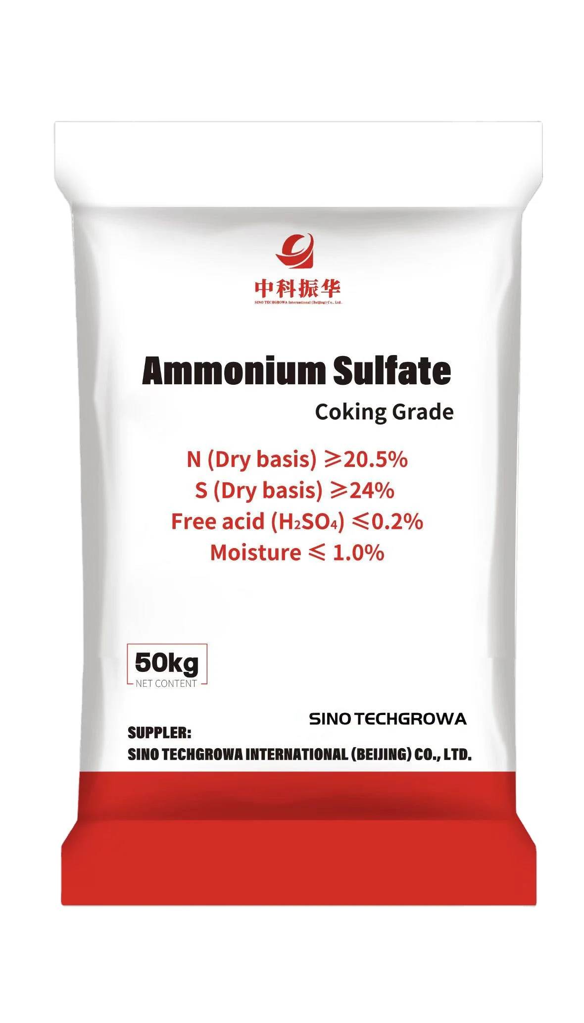 Factory Direct Supply Coking Grade Ammonium Sulfate
