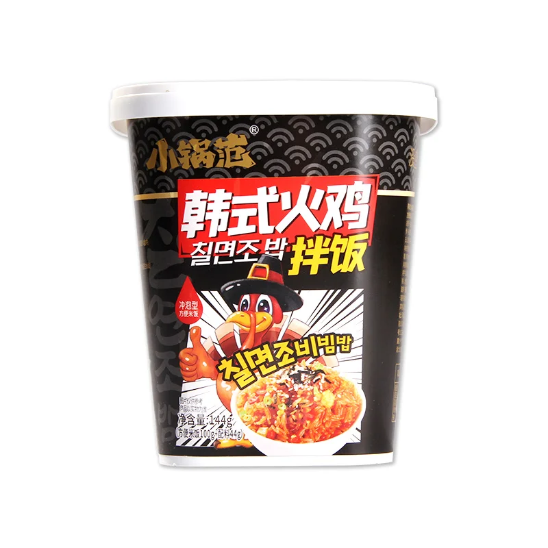 Korean-style Turkey taste boiled water brewing dry mixed rice convenient instant meals dormitory office picnic travel necessary