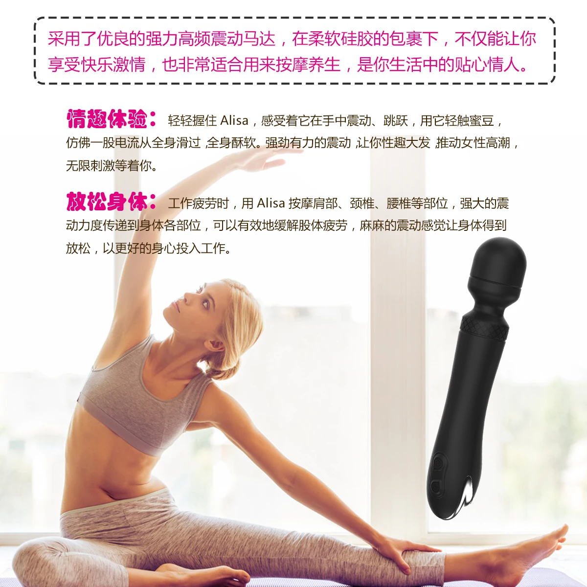 Y.Love hot selling purple  sex massage vibrators USB  women  vibrating vaginx toys  av vibrator for women