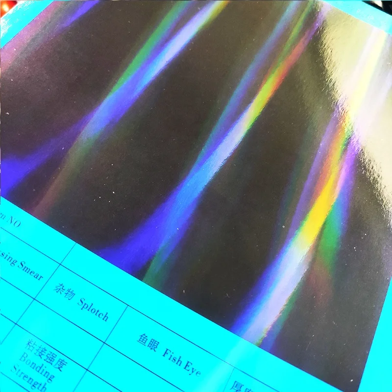 Chinese BOPP metallized holographic thermal laminating film holo laminate