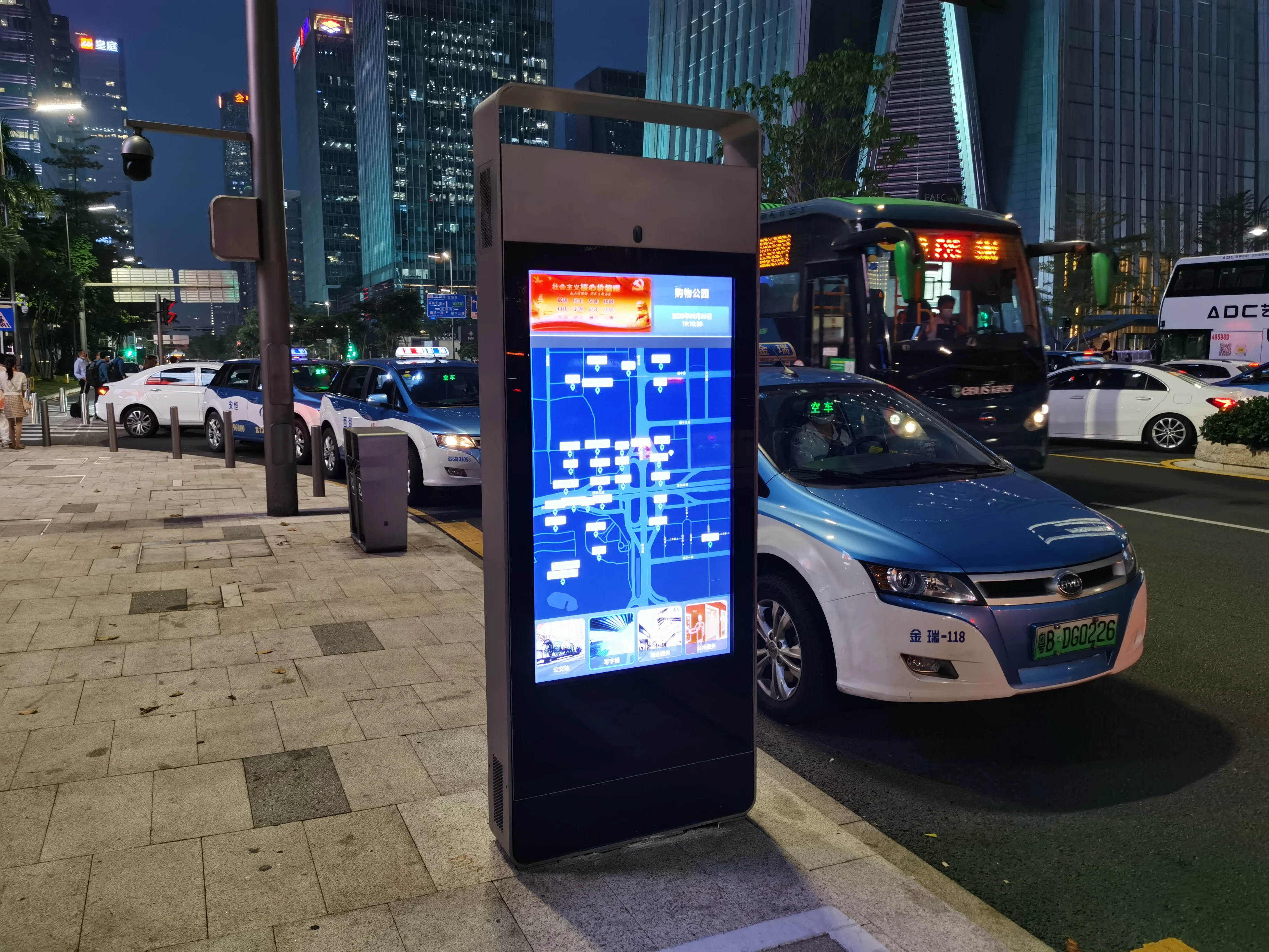 75in Solar Powered Touch Screen Ip65 Outdoor Lcd Digital Signage Advertising Info Kiosk High Brightness 3000nit Display