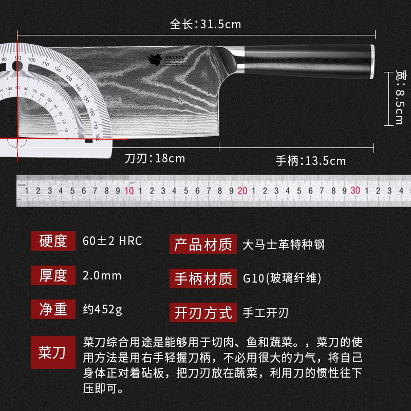 Factory directly supply high quality vegetable and bone cutting knife