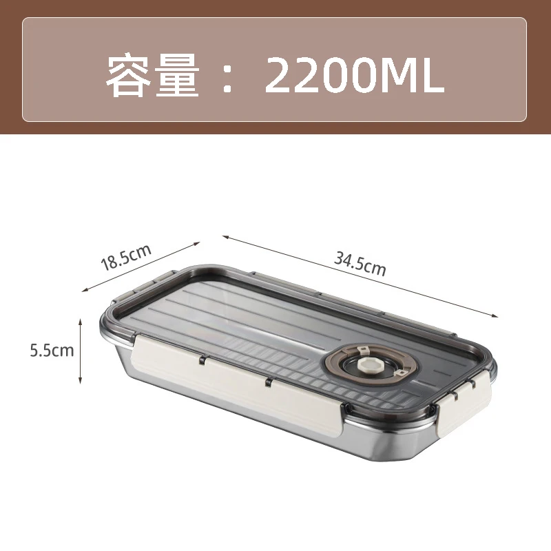 Stainless Steel 2200ml Rectangular Dumpling Plate Gong Zheng Grain Dumpling Fresh-Keeping Box with Lock