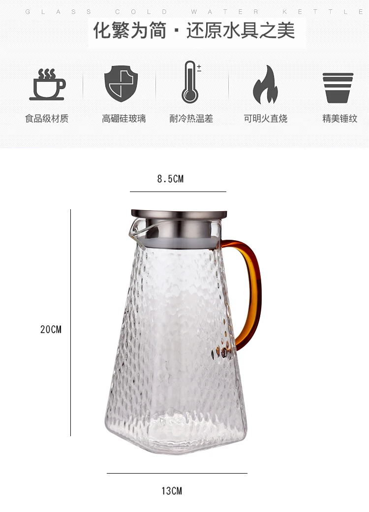 Low Moq Custom Nordic Hammer pattern Glass Pitcher Set 1500ml Glass Spanish Style Porron Wine Pitcher