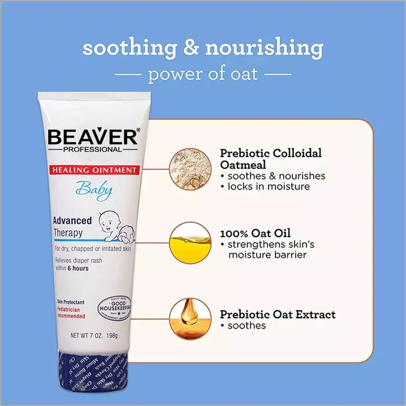 Фирменная Органическая мазь для заживления сухих зудов, Экстра мягкий облегчающий зуд подгузник, сыпь, крем для ухода за кожей ребенка