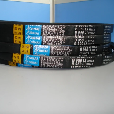 Оптовая продажа высокое качество стиральная машина полиуретановая лента обернутый Вентилятор V ремень