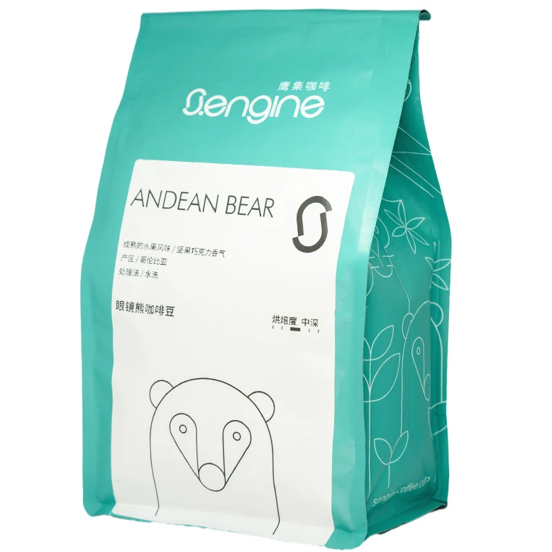 wholesale Bagged Coffee arabica Bean Colombian Roasted Bulk green coffee beans