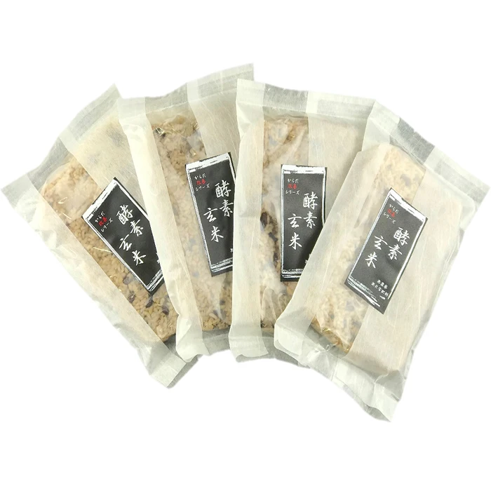 
Instant rice diet work home food packing products to lose weight 