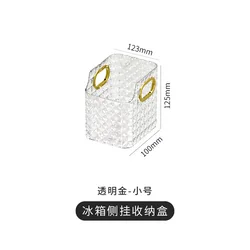 Container Organizing Bins Diamond Pattern With Handle For Makeup Plastic Storage Basket