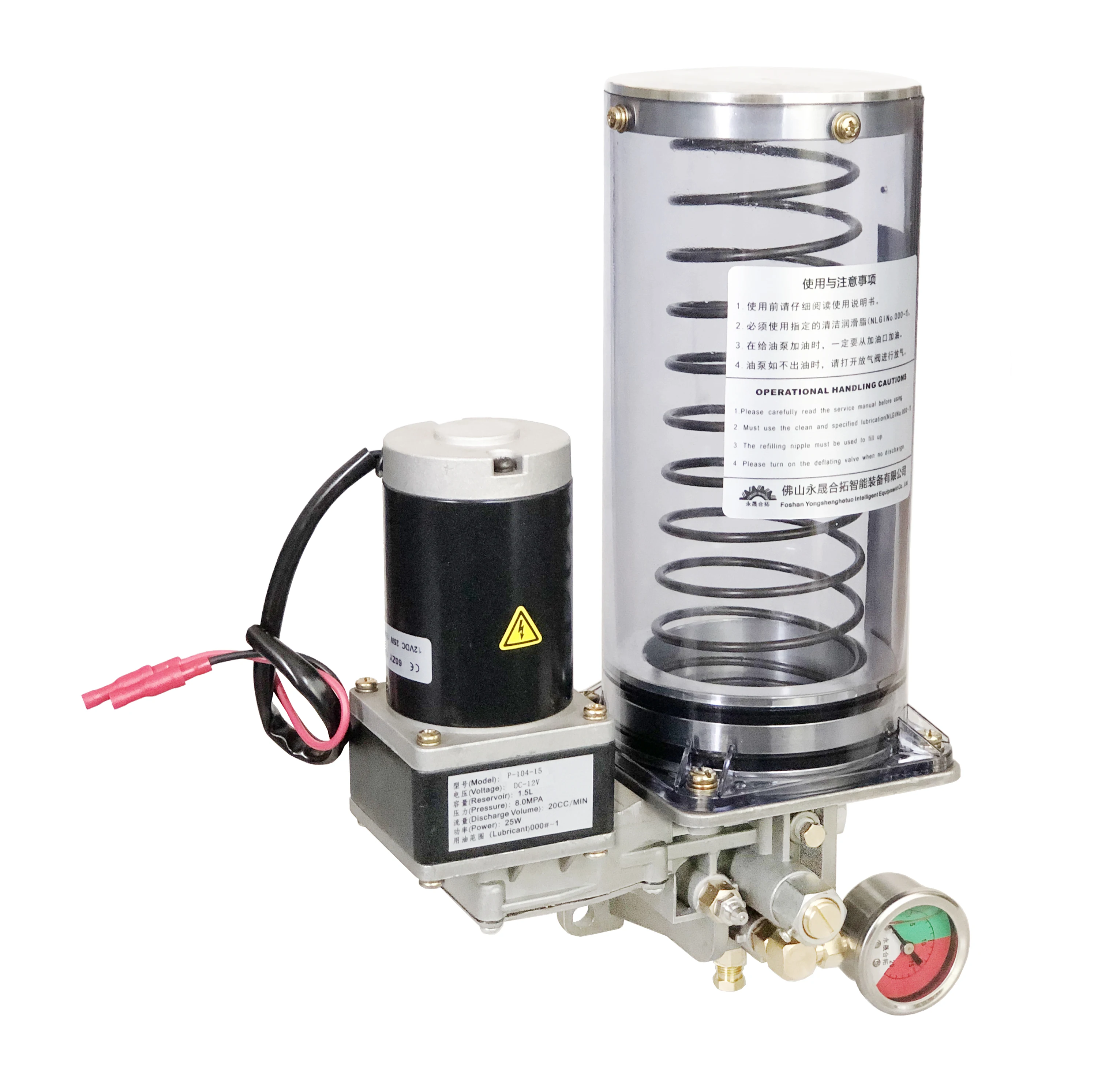 DC12V DC24V Electric Micro Piston Pump Grease Lubricator with Pressing Plate for Agricultural Machinery Progressive Lubrication