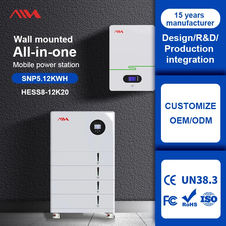 Солнечная электростанция 48 В литиевая батарея BMS lifepo4 100ah 200ah 300ah 600ah солнечная для домашнего хранения энергии