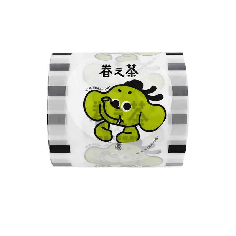 biodegradable paper film paper/pla cup sealing film biodegradable yogurt plastic cup sealing roll film