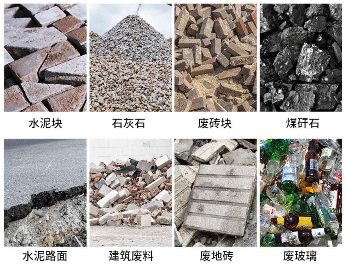 High Performance Stone Crusher Mining Crushing Equipment Gold Ore Glass Hammer Mill Crusher