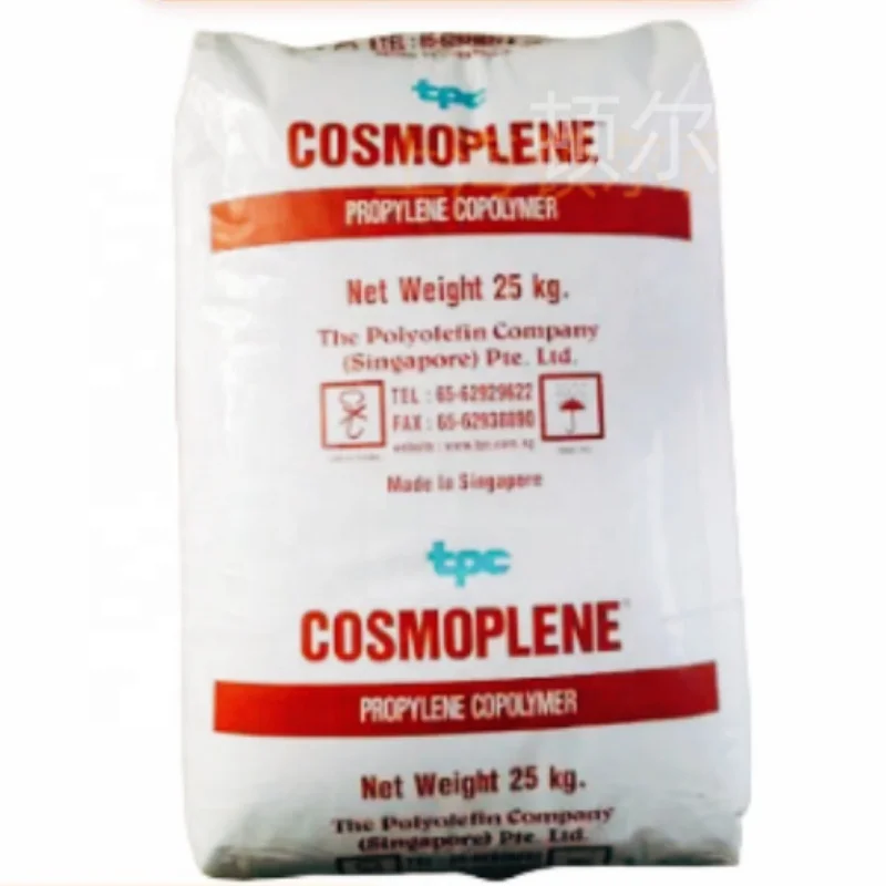 Factory Direct PP Pellets 045 140 225 425 650 Modified Polypropylene Powder Wire Injection Molding PP Plastic Granules