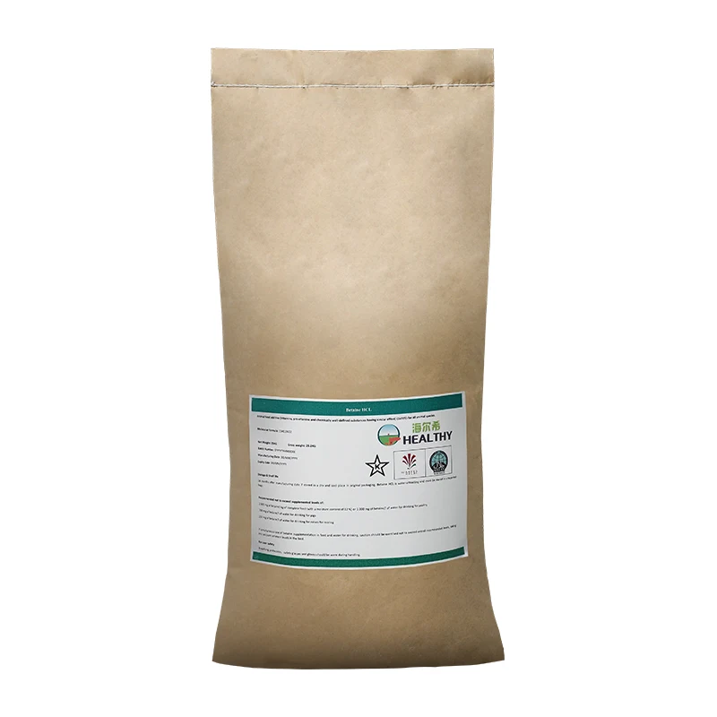 Wholesale High-quality Feed Grade Powder 95% 96% 97% 98% Betaine Hydrochloride For Fish Feed Additives