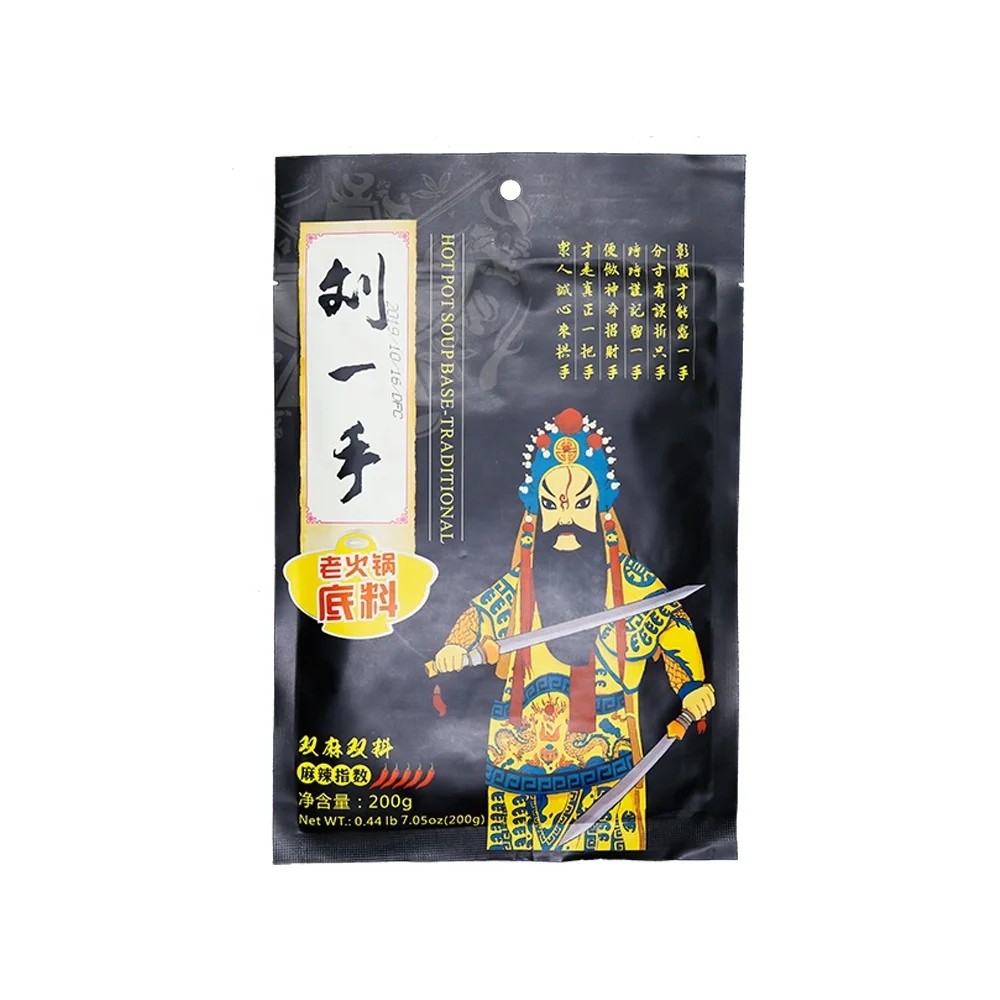 High Quality Good Taste Restaurant Food Chinese Kitchen Hotpot Soup hotel condiment