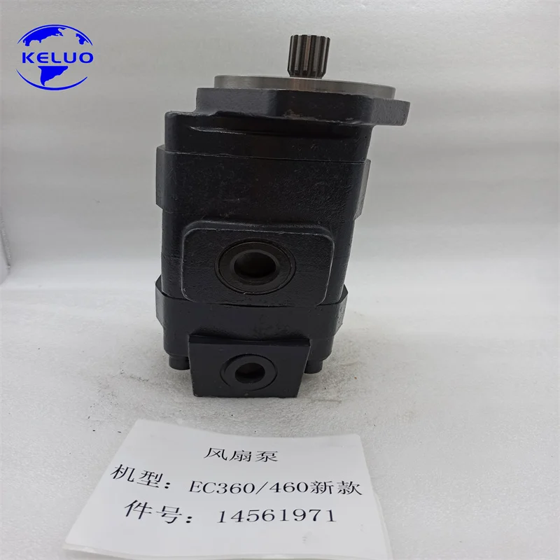 Factory Price  hydraulic Swing Motor 14561971 EC360 460 wheel Excavator hydraulic pump