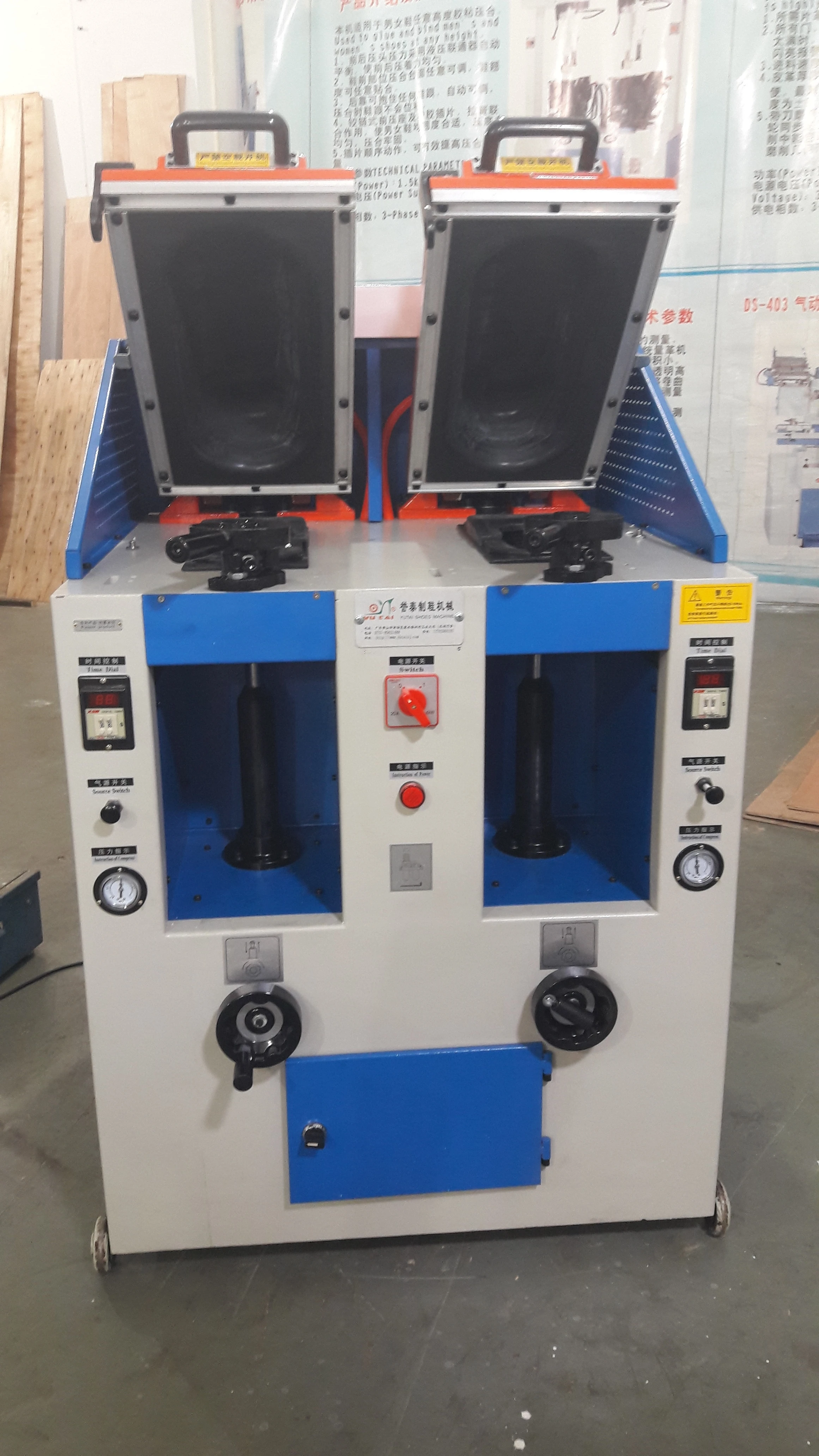 Manual Type Shoe Sole Pressing Attaching Machine