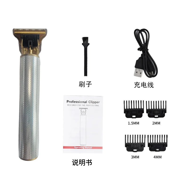 Big digital display hair clipper grooming kit Electric clippers rechargeable Body hair trimmer Shaving Machine Groomer Beard