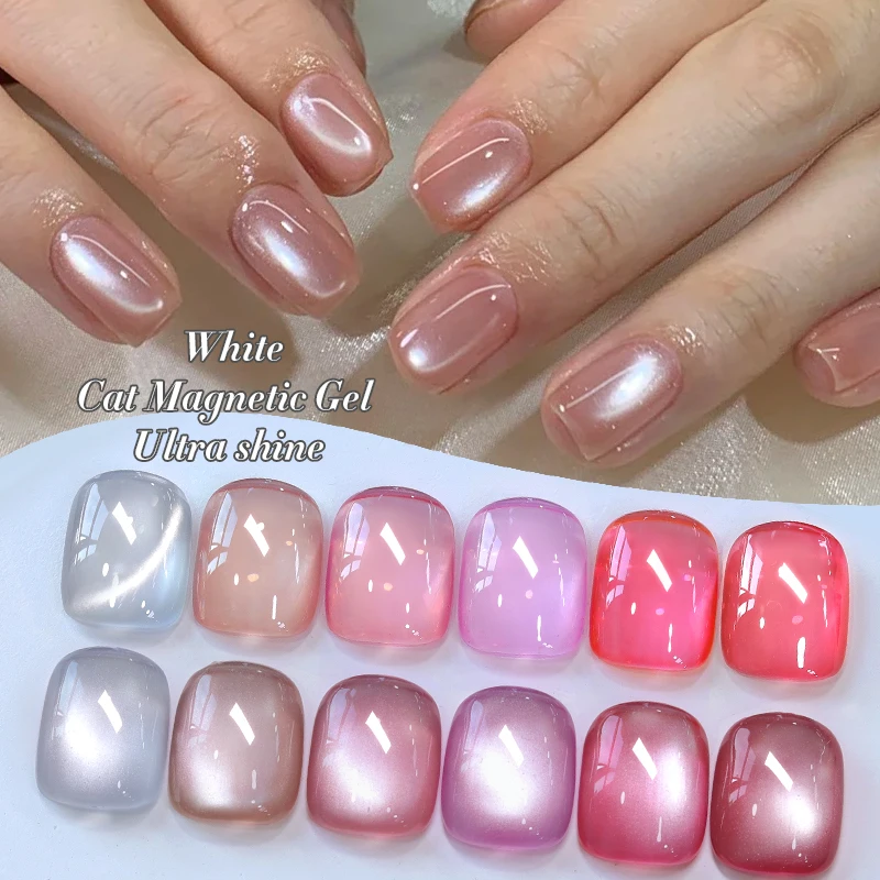 BORN PRETTY Professional Universal Glass Pearl Chrome Nail Gel Polishes Moonlight White Translucent Cat Eye Magnetic Gel Polish