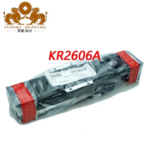 Caged Ball LINEAR GUIDE Actuator Model SKR20 SKR26 SKR33 SKR46 SKR55 SKR65