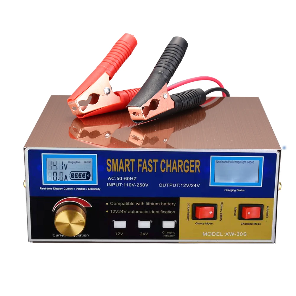 Monfara Emergency Battery Charger 12V/24V 20Amp Automotive Battery Charger