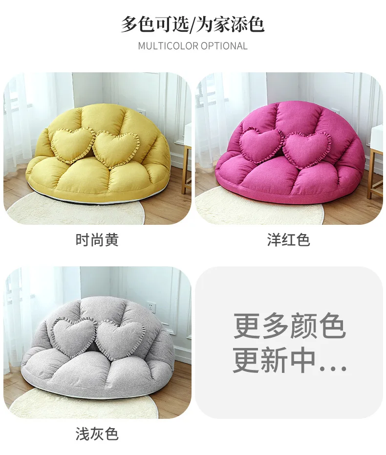 Lazy sofa single double tatami bedroom small family folding sofa bed net red cute girl small sofa
