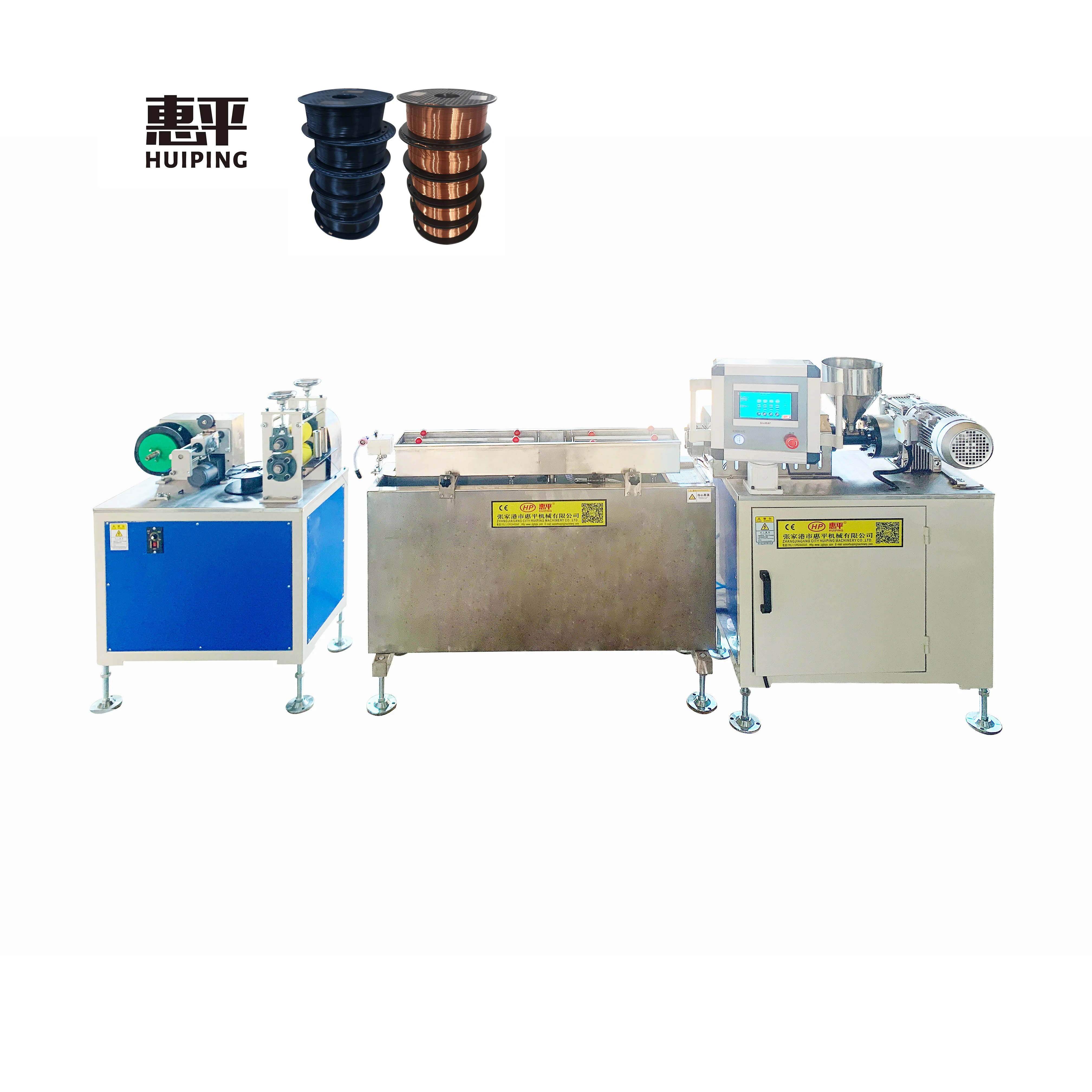 Plastic filament extruder 3D printing filament production machine for PLA ABS PETG PET