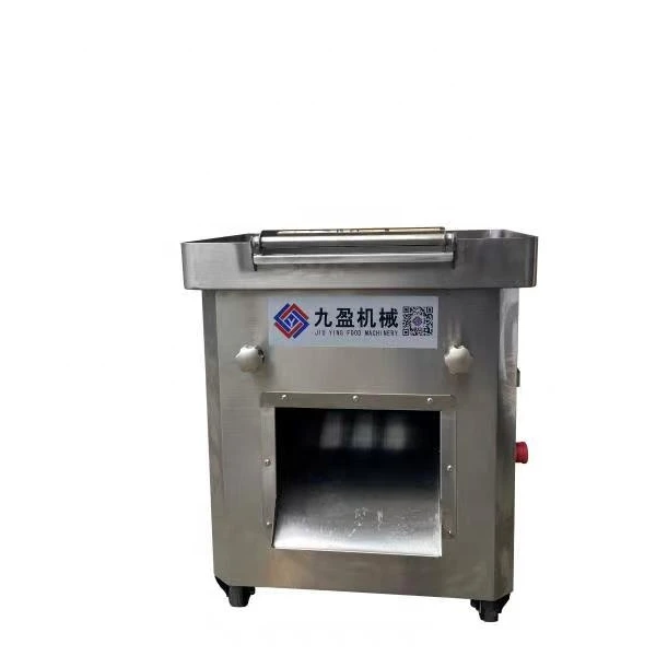 Hot Selling Restaurant Mini Fresh Meat Cutting Machine
