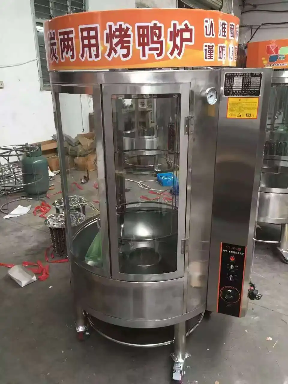 Автоматическая газовая жареная куриная печь оборудование вращающаяся машина для гриля цыплят жарки утки