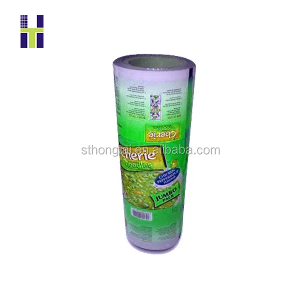 custom printed polyolefin / POF shrink film