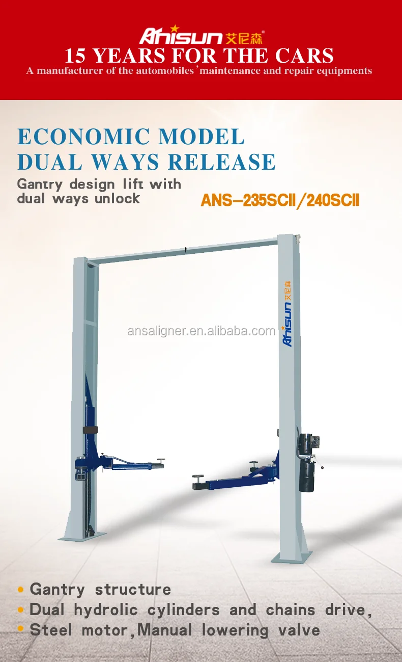 2 post hydraulic car lift for sale with 3.5tons